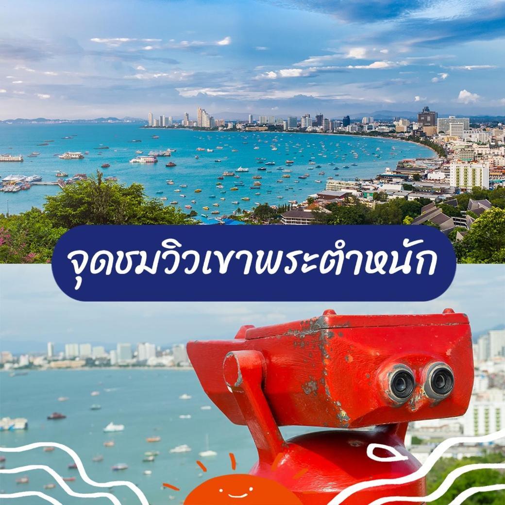 Deco Pattaya Hotel North Pattaya Luaran gambar