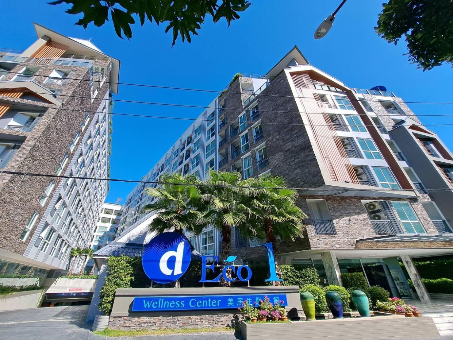 Deco Pattaya Hotel North Pattaya Luaran gambar